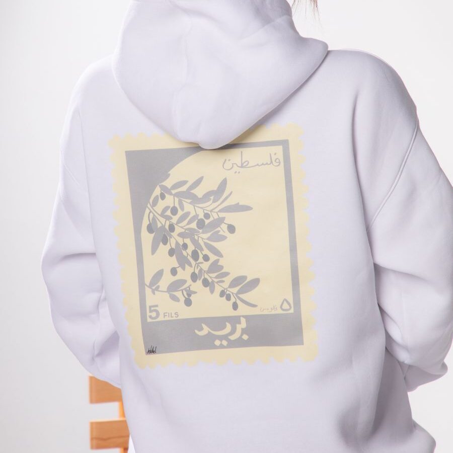 Palestine Hoodie