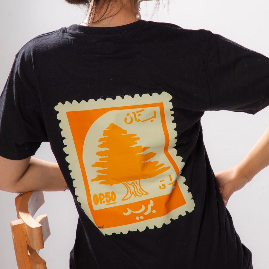 Lebanon T-shirt