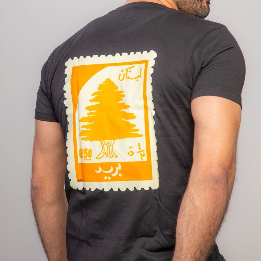 Lebanon T-shirt