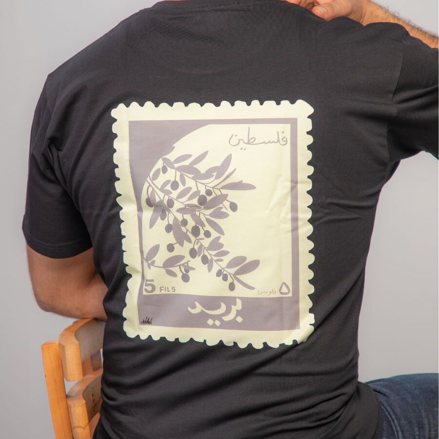 Palestine T-shirt