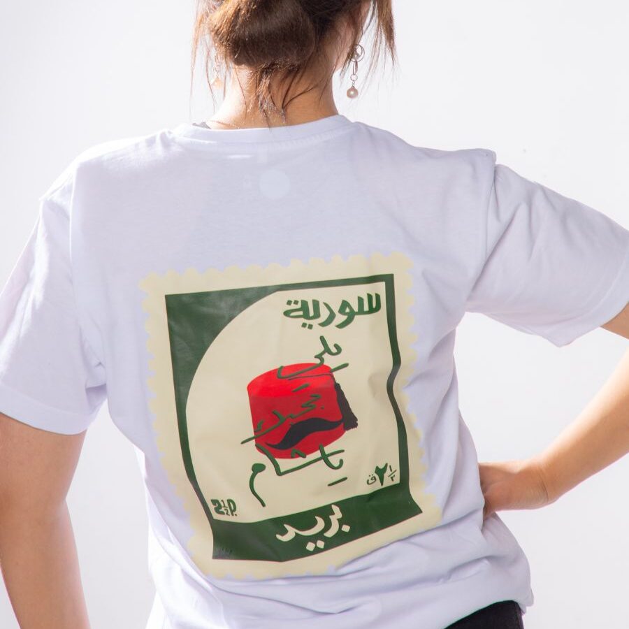 Syria T-shirt
